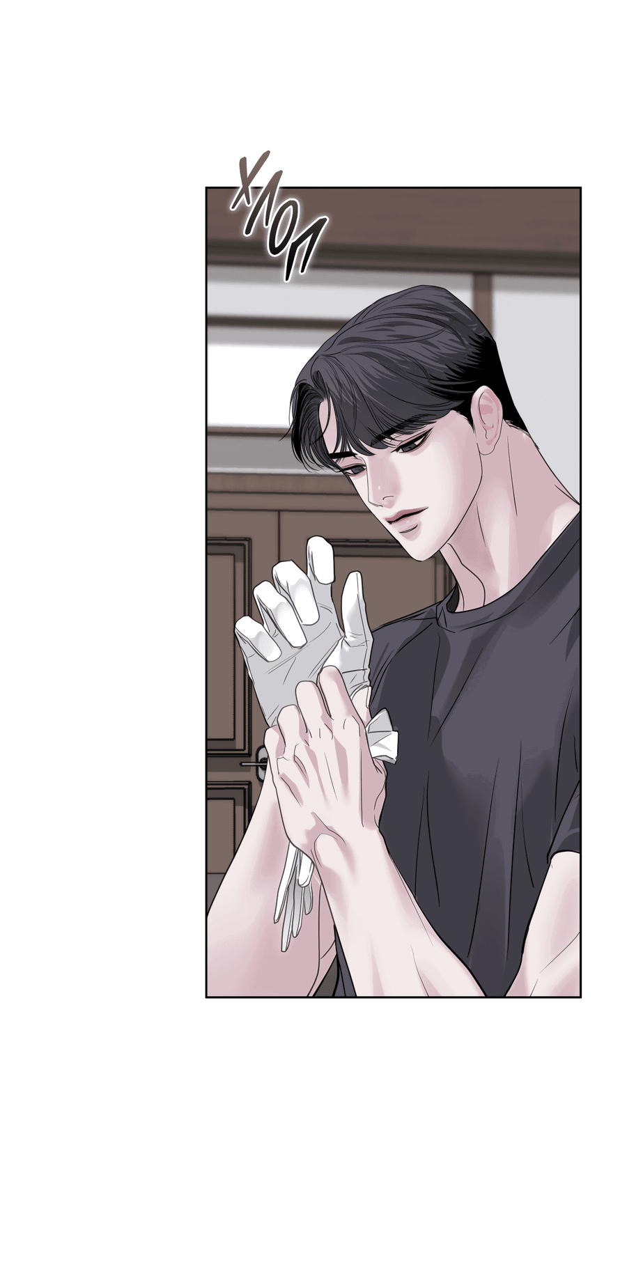 Манга Вторжение - Глава 31 Страница 69