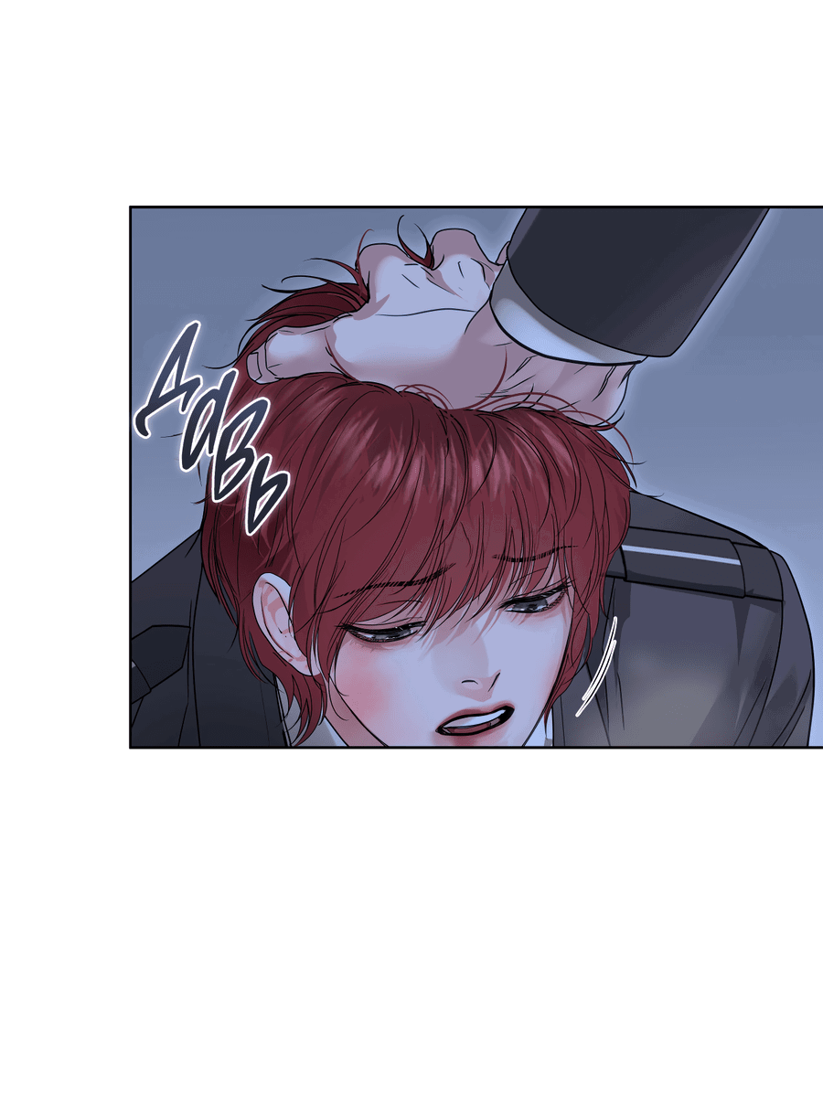 Манга Вторжение - Глава 31 Страница 8