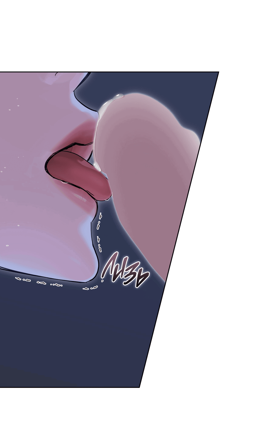 Манга Вторжение - Глава 31 Страница 15