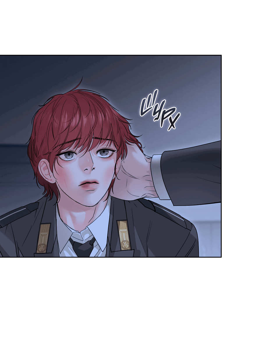 Манга Вторжение - Глава 31 Страница 7