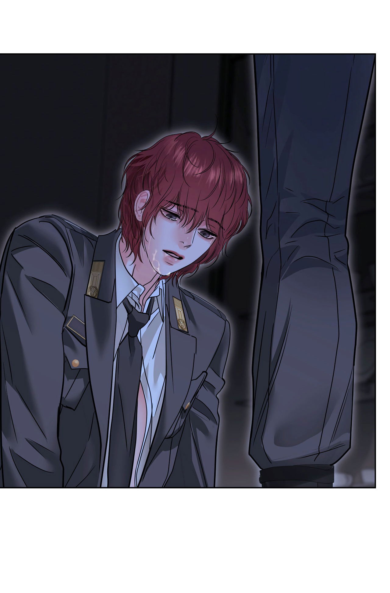 Манга Вторжение - Глава 31 Страница 43