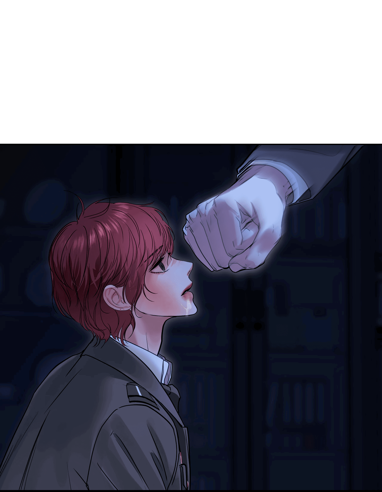 Манга Вторжение - Глава 31 Страница 45