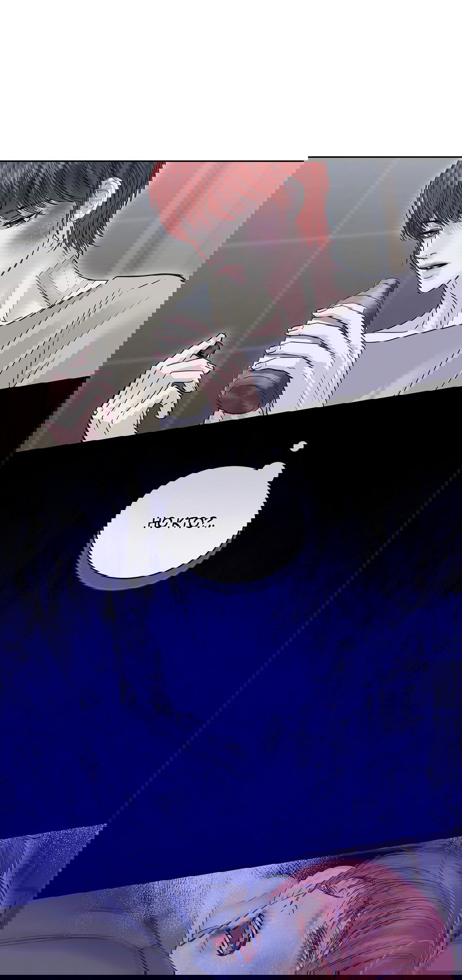 Манга Вторжение - Глава 34 Страница 46