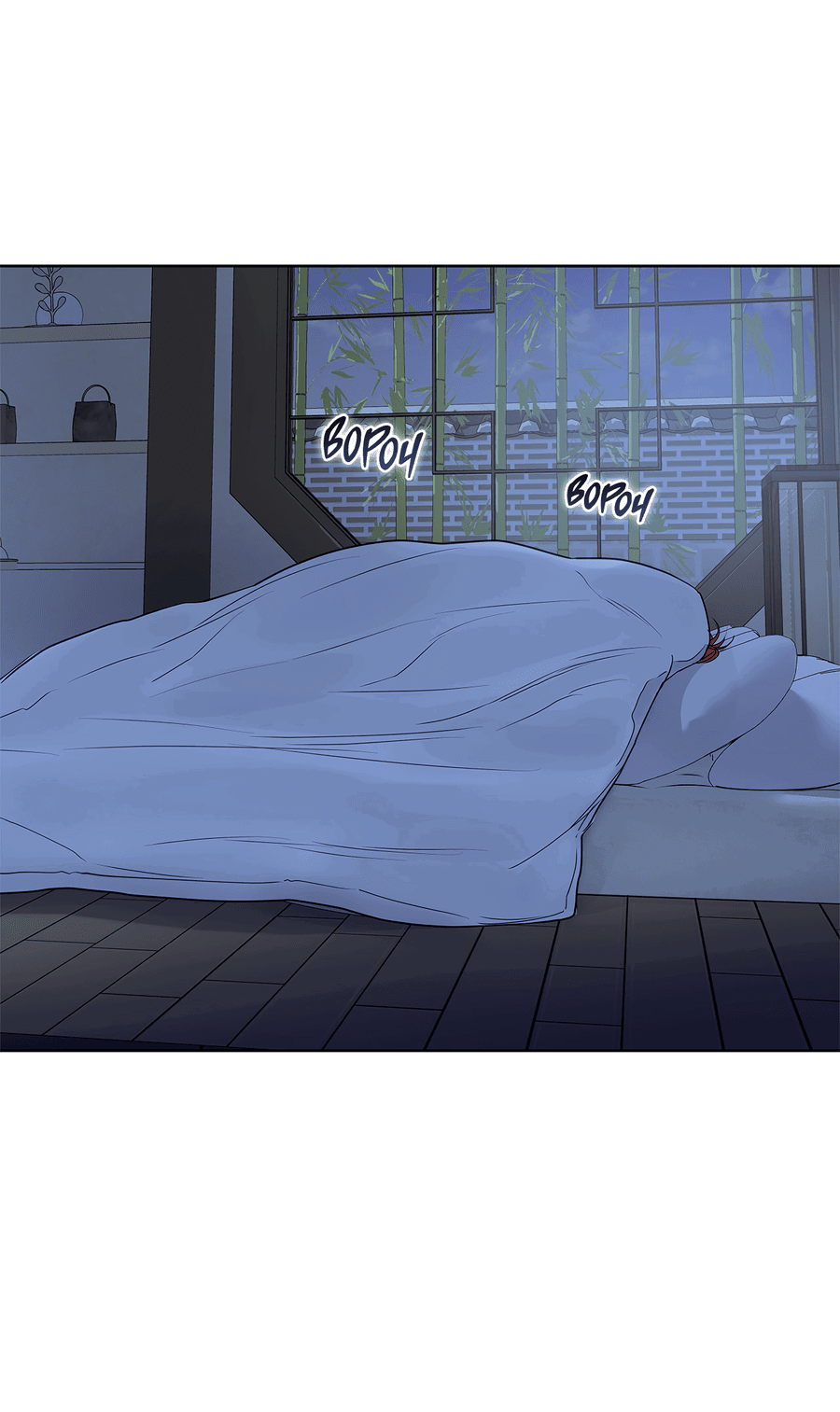 Манга Вторжение - Глава 34 Страница 36