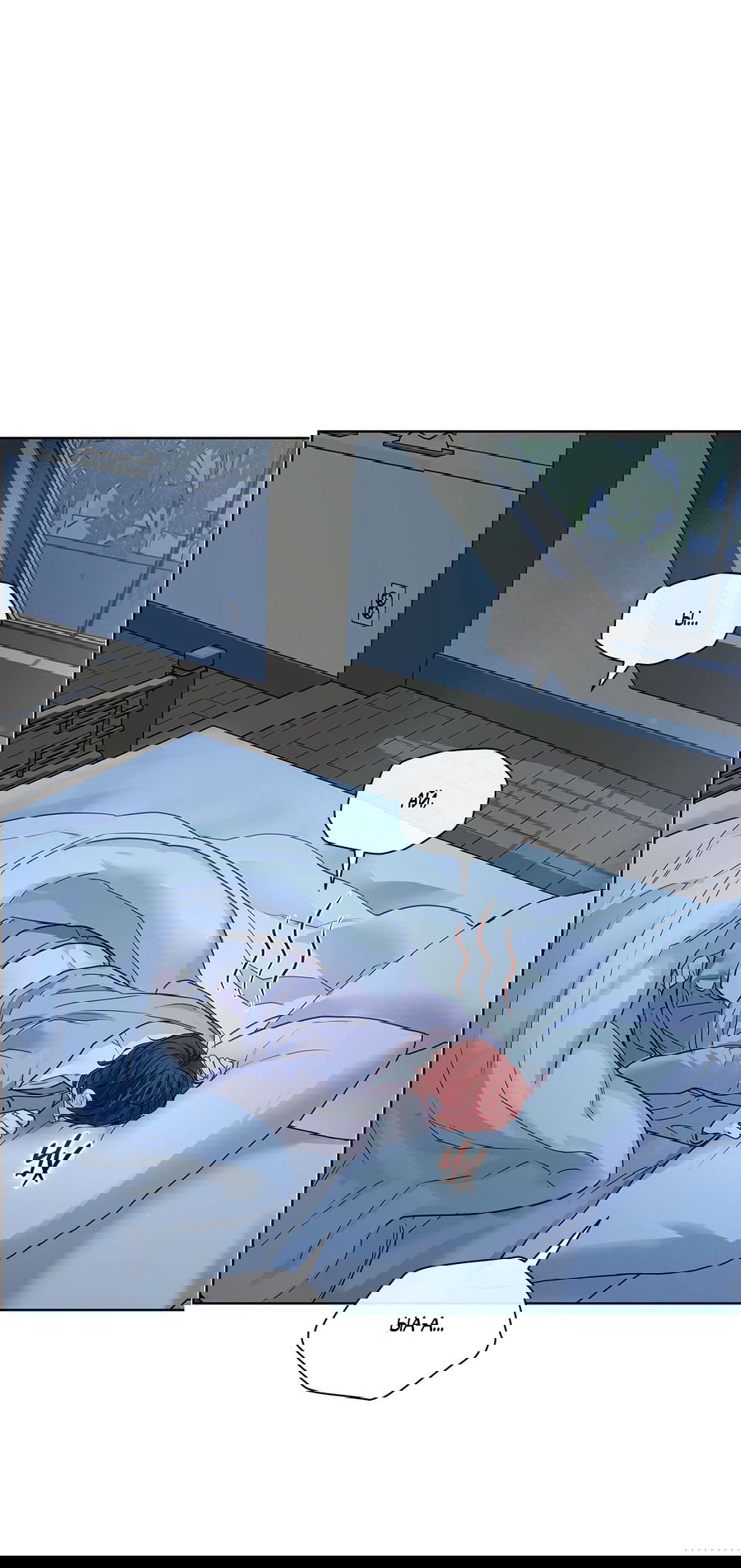 Манга Вторжение - Глава 34 Страница 37