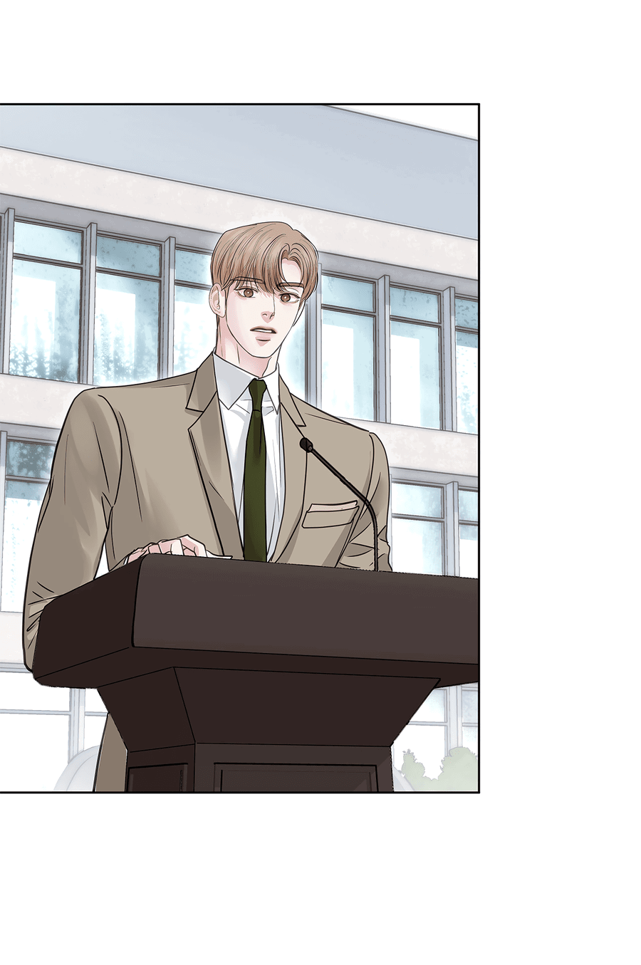 Манга Вторжение - Глава 34 Страница 25