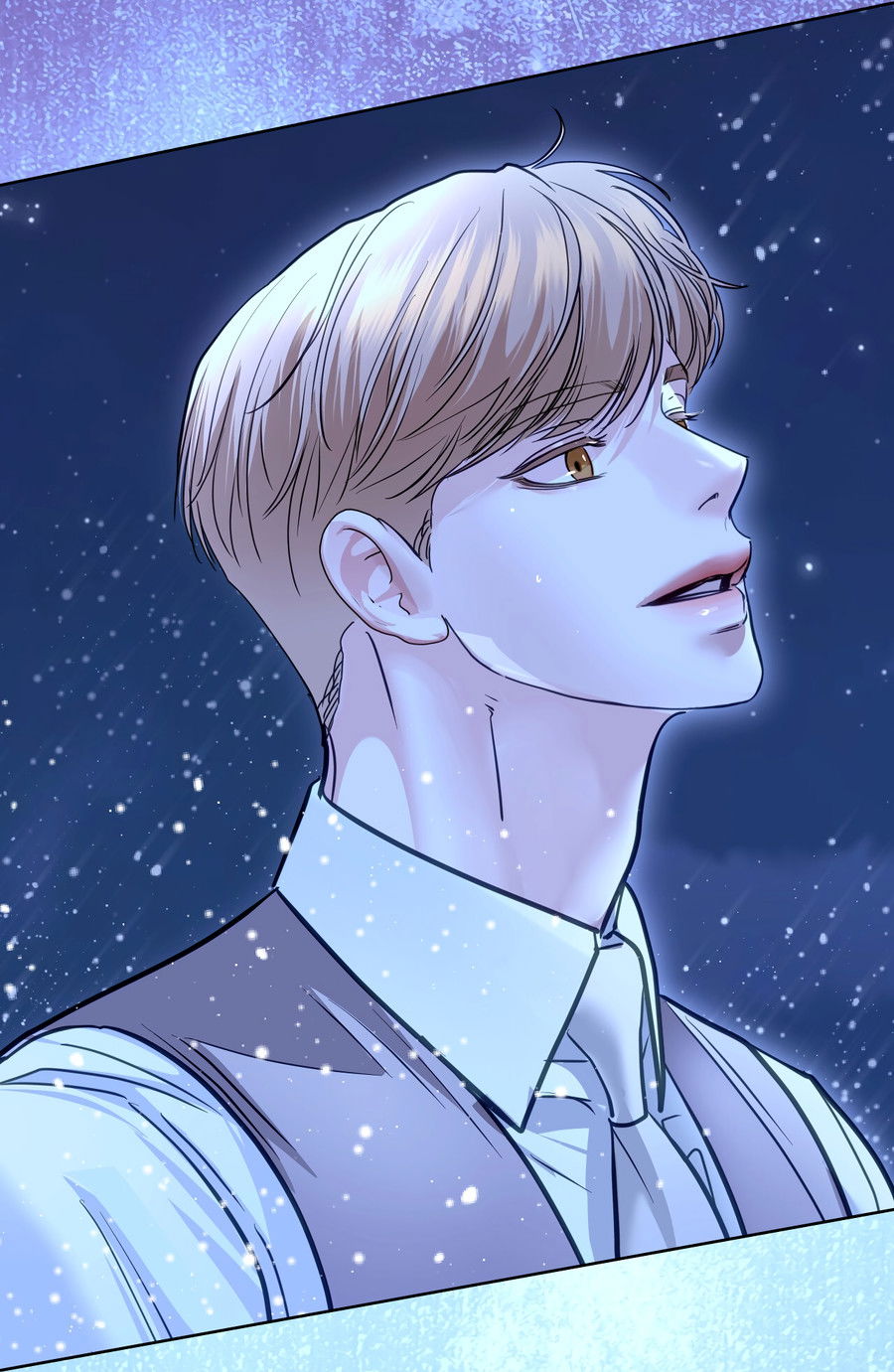 Манга Вторжение - Глава 38 Страница 72