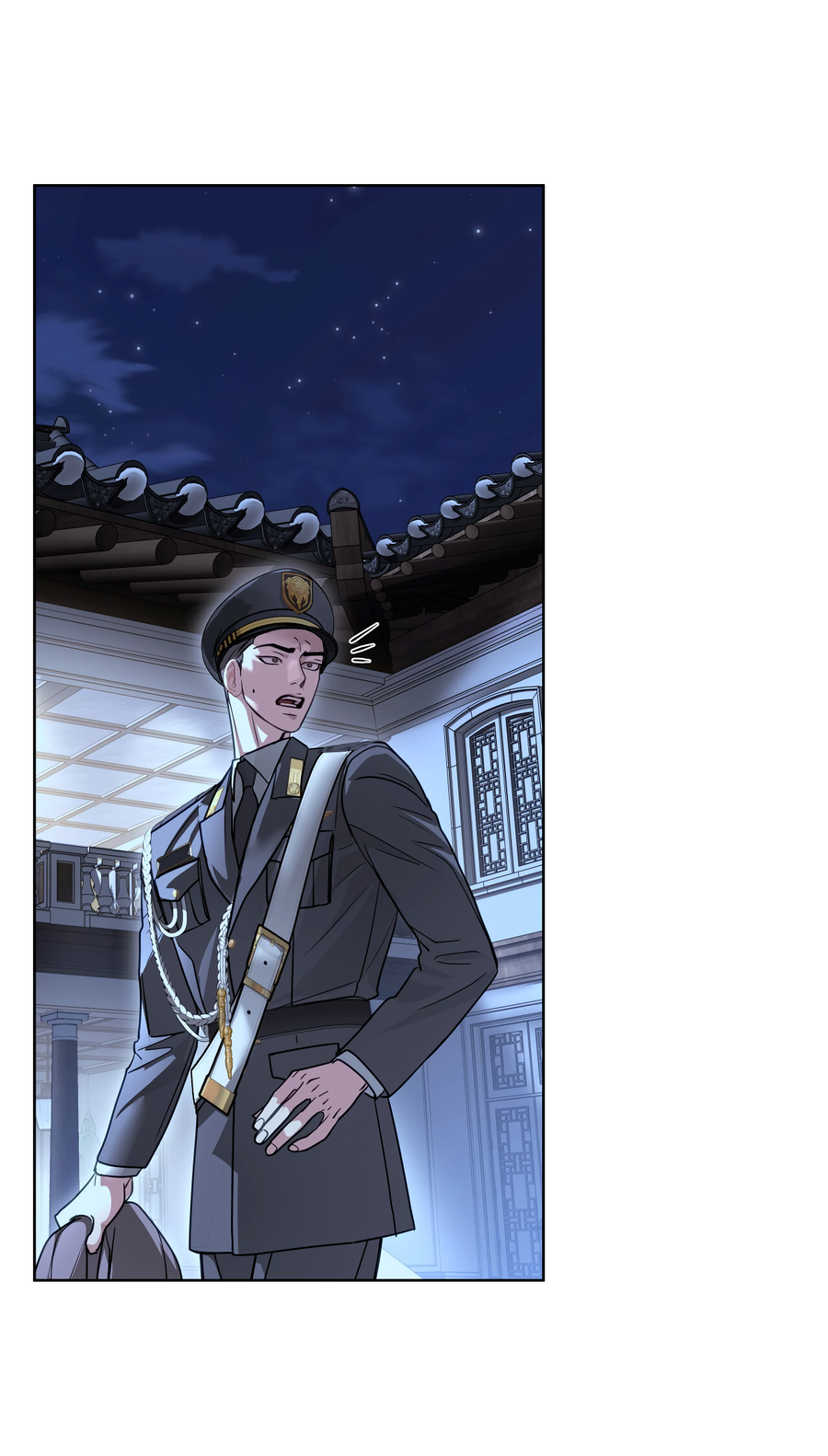 Манга Вторжение - Глава 38 Страница 26