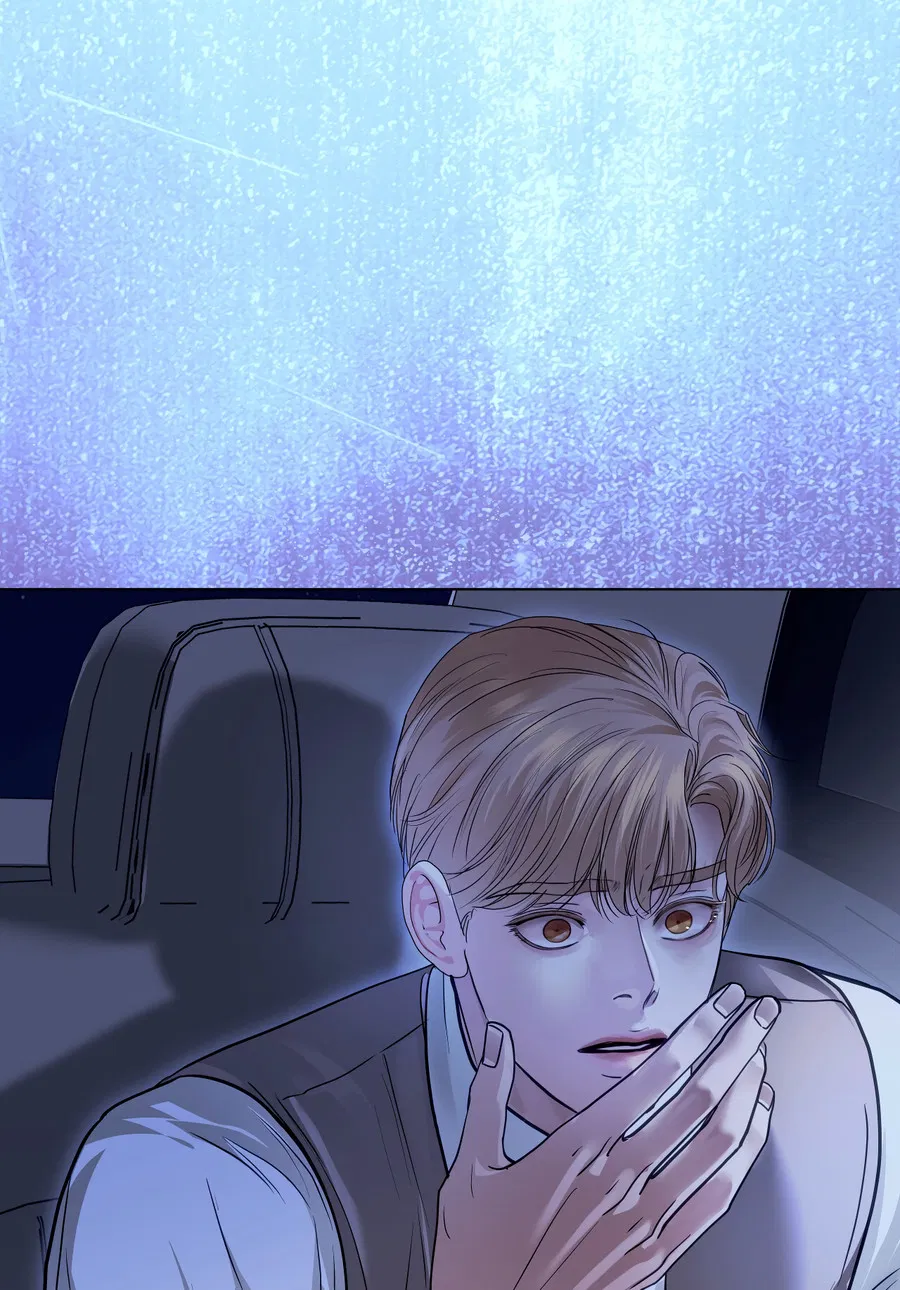 Манга Вторжение - Глава 38 Страница 73