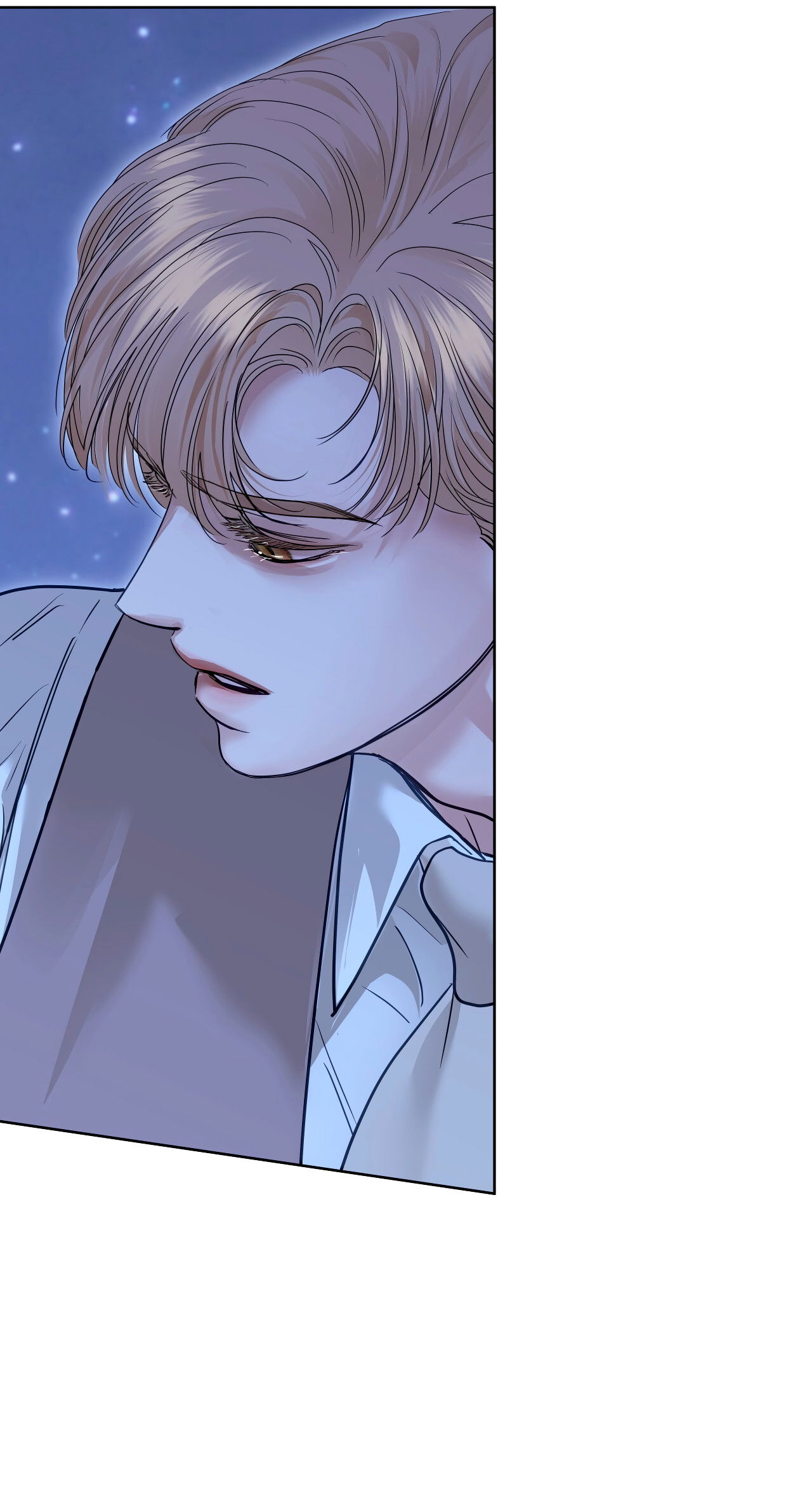 Манга Вторжение - Глава 38 Страница 13