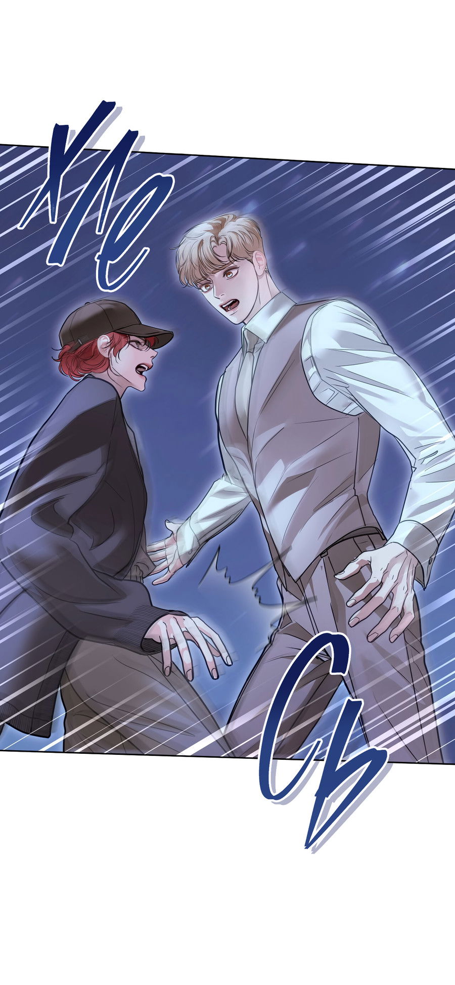 Манга Вторжение - Глава 38 Страница 7