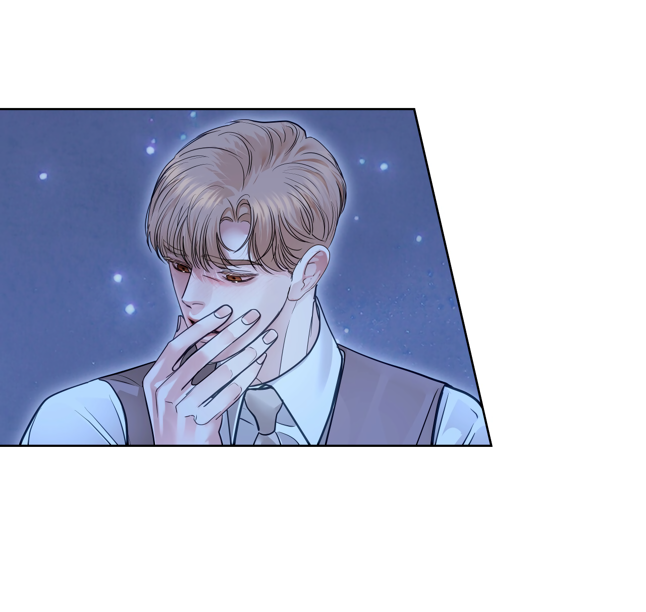 Манга Вторжение - Глава 38 Страница 20