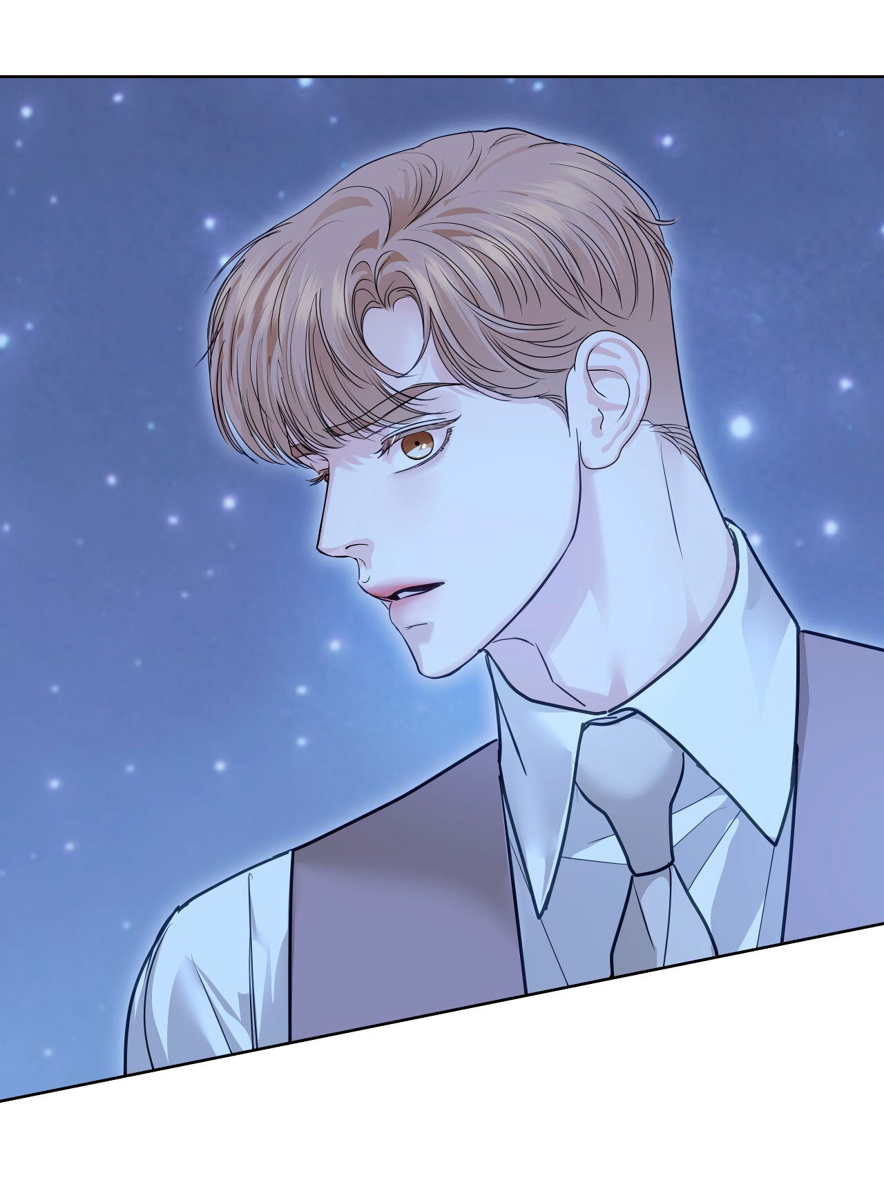 Манга Вторжение - Глава 38 Страница 17