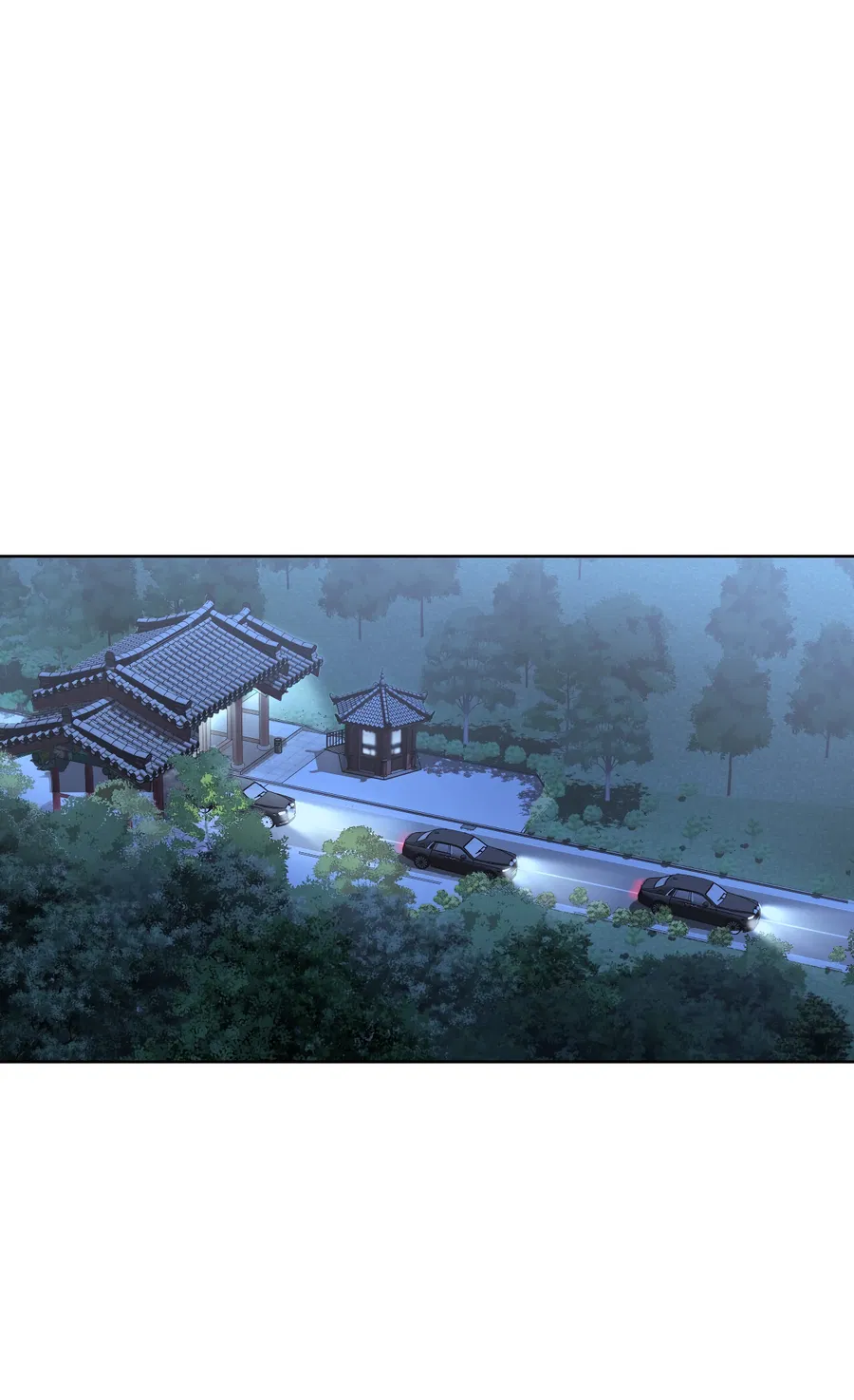 Манга Вторжение - Глава 38 Страница 43