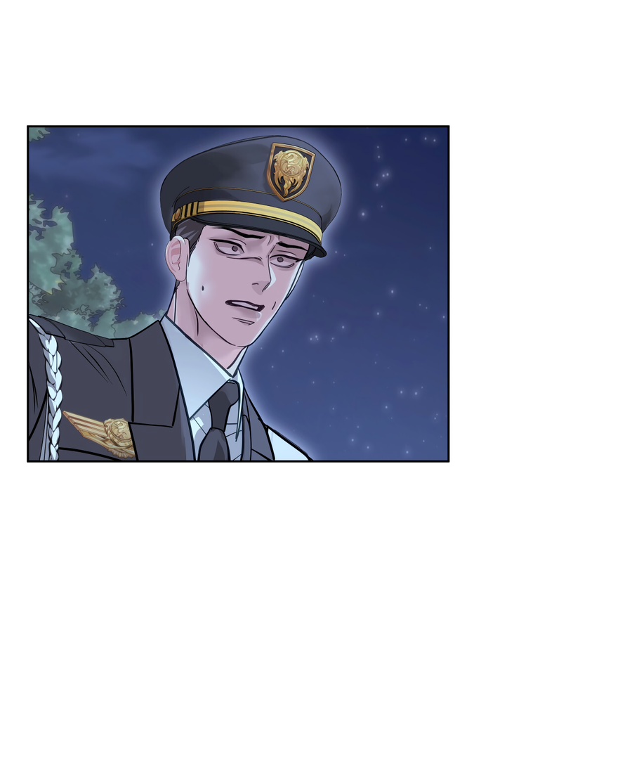 Манга Вторжение - Глава 38 Страница 29