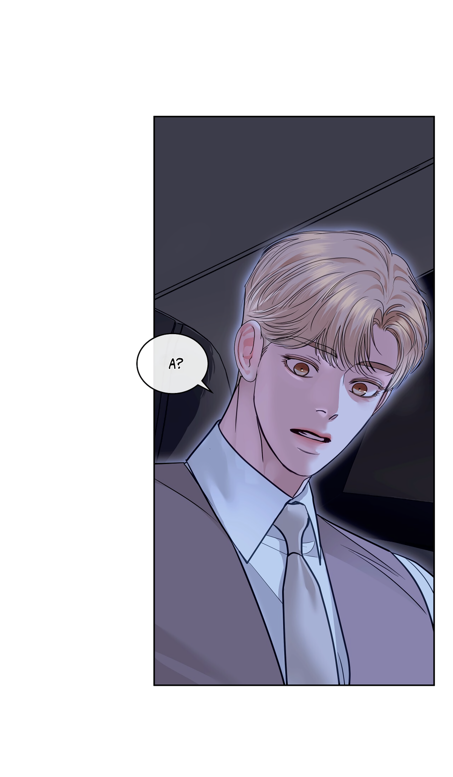 Манга Вторжение - Глава 38 Страница 69