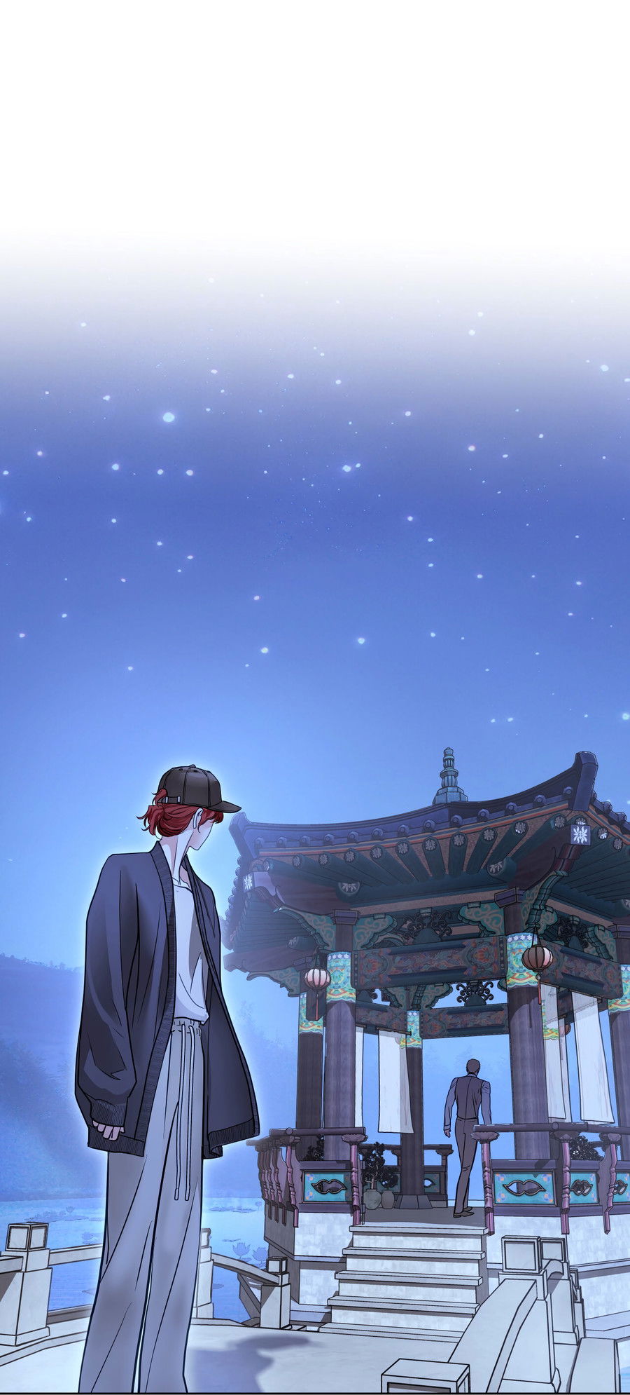 Манга Вторжение - Глава 38 Страница 23