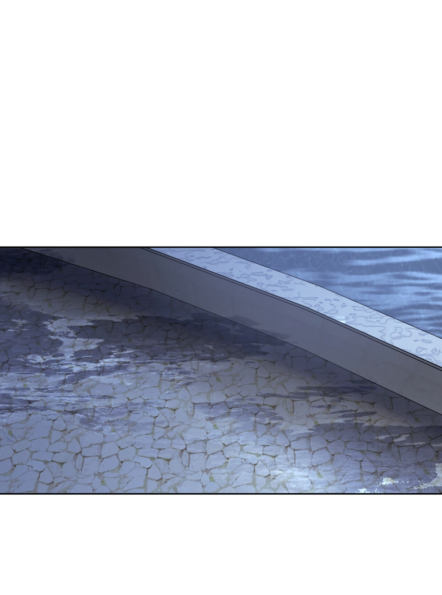 Манга Вторжение - Глава 38 Страница 25