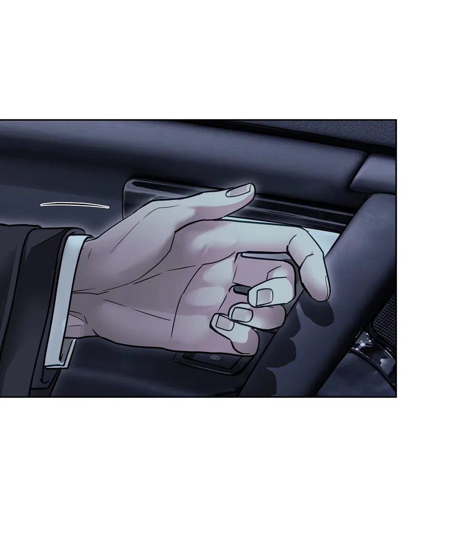 Манга Вторжение - Глава 39 Страница 4