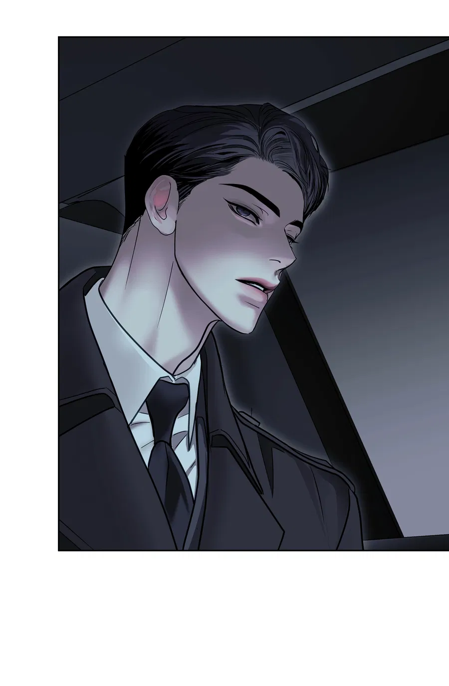 Манга Вторжение - Глава 39 Страница 5