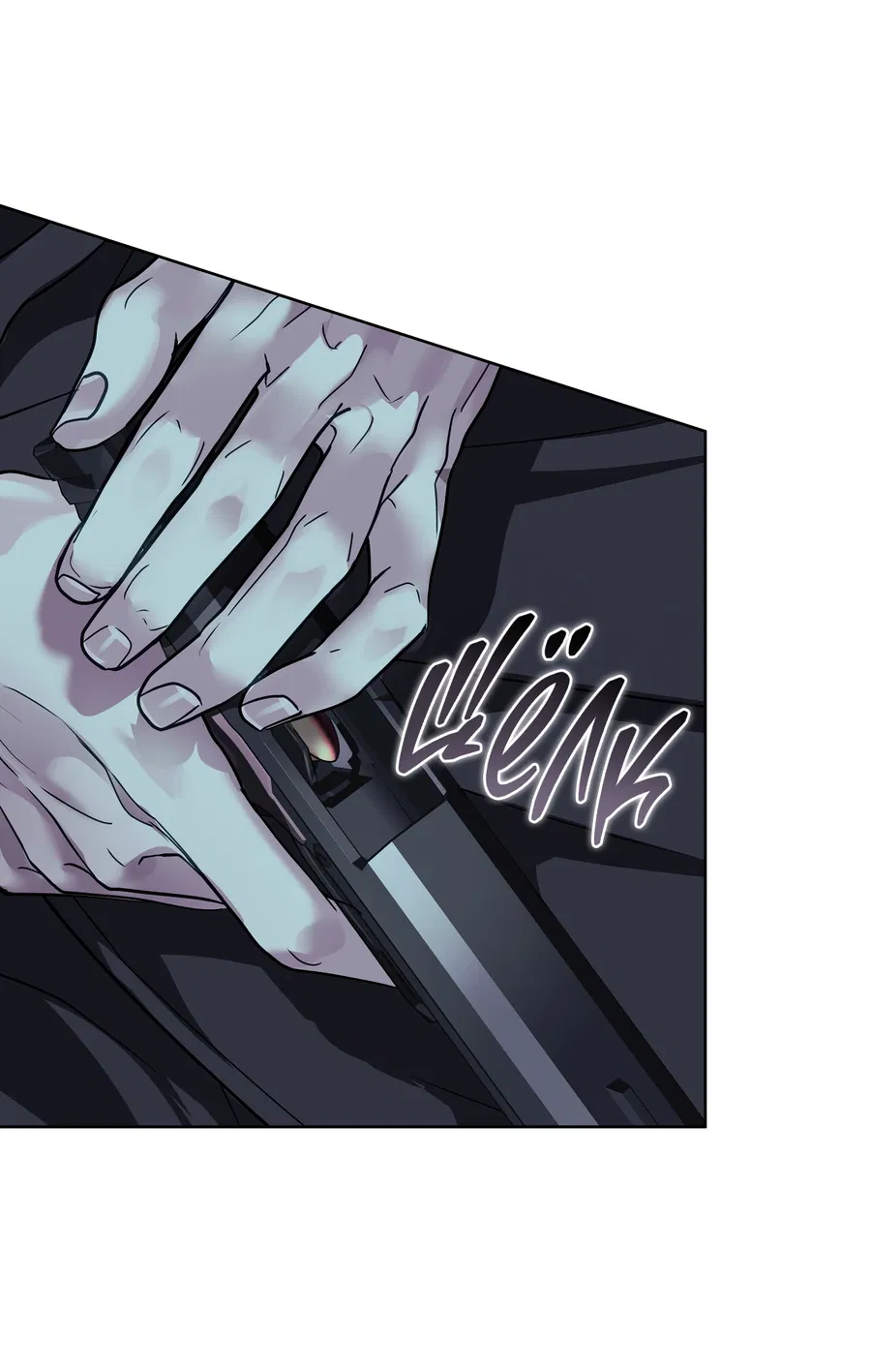 Манга Вторжение - Глава 39 Страница 8