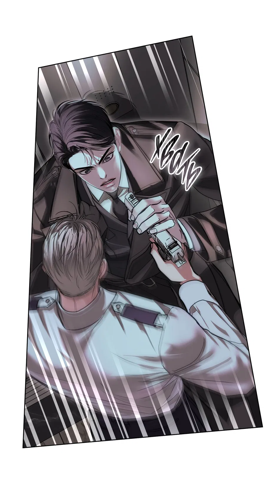 Манга Вторжение - Глава 39 Страница 27