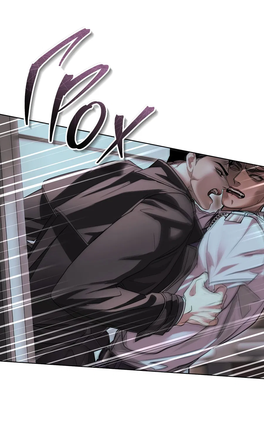 Манга Вторжение - Глава 39 Страница 28