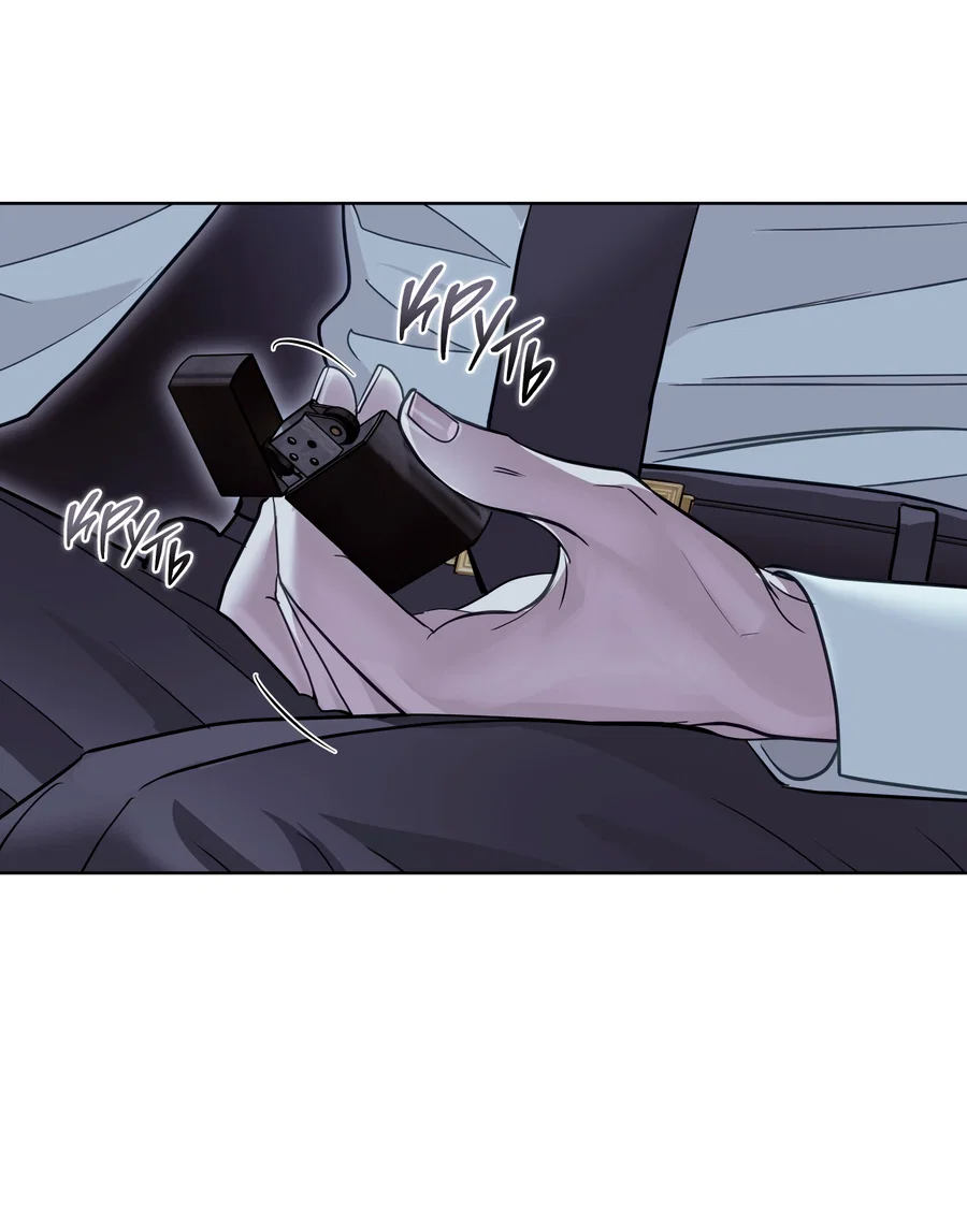 Манга Вторжение - Глава 42 Страница 15