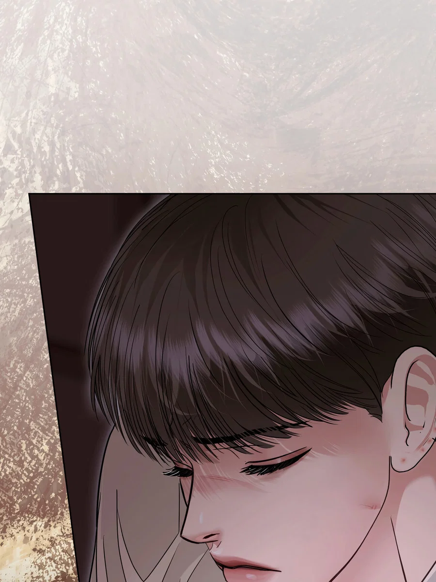 Манга Вторжение - Глава 42 Страница 83