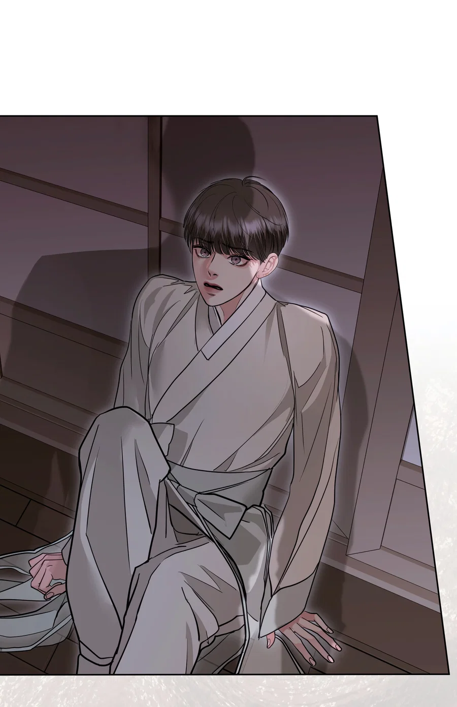 Манга Вторжение - Глава 42 Страница 82