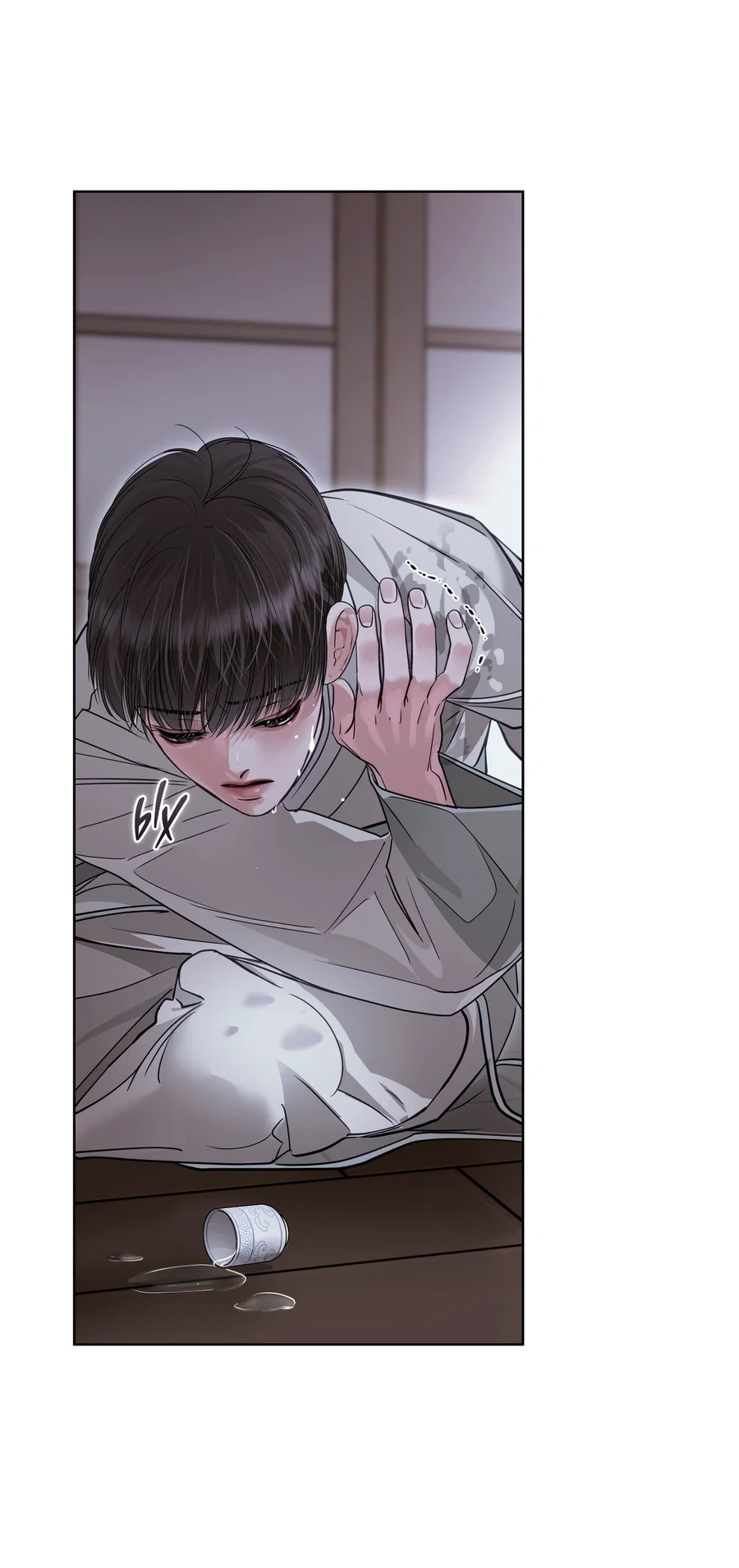 Манга Вторжение - Глава 42 Страница 74