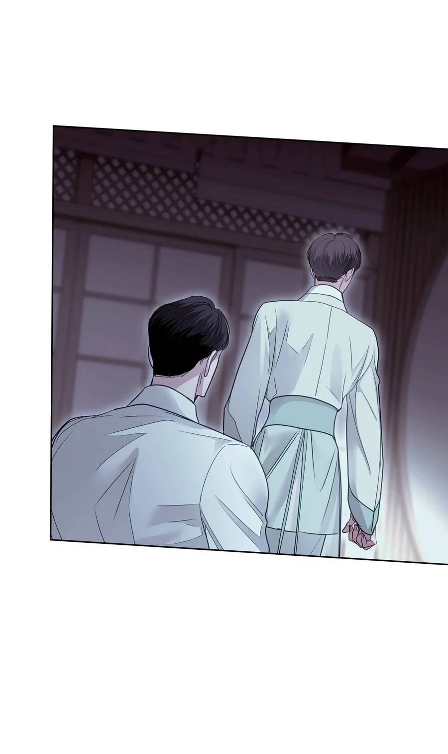 Манга Вторжение - Глава 42 Страница 59