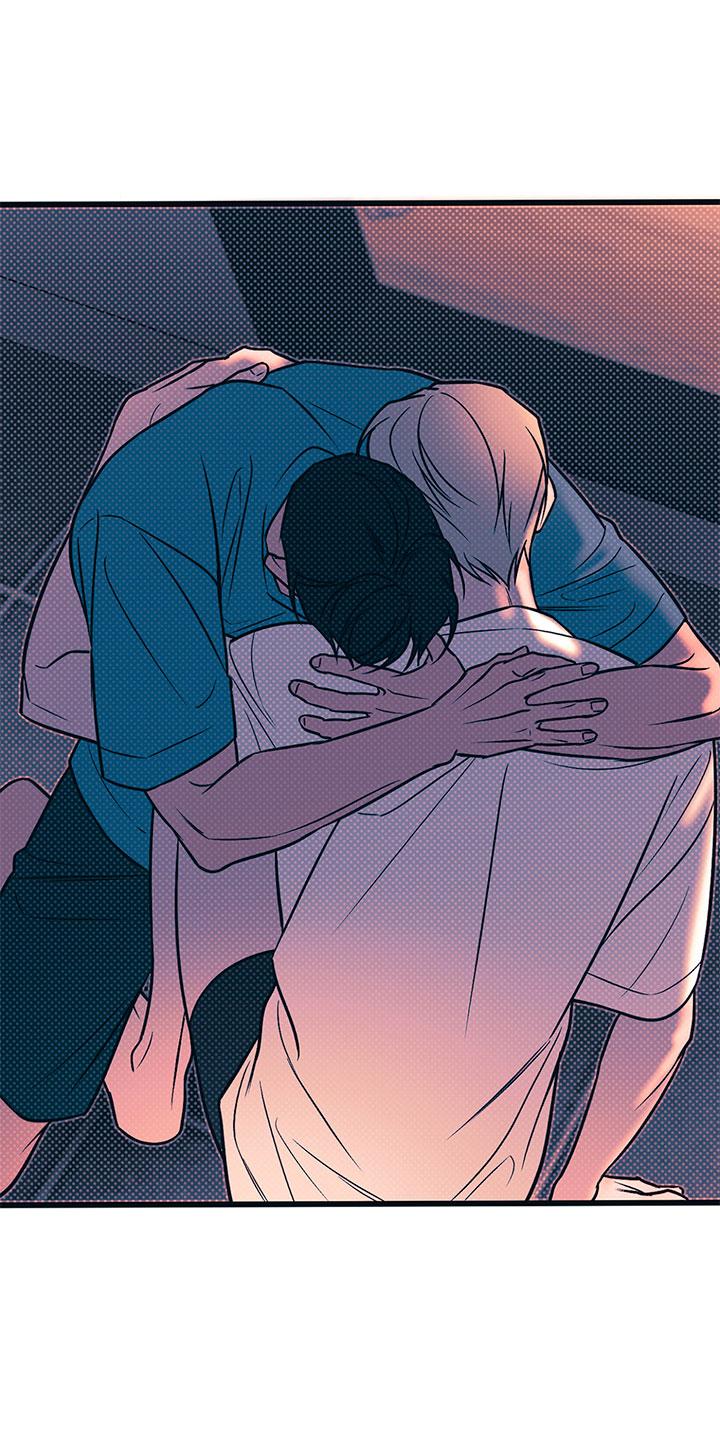 Манга Монохромный дневник - Глава 42 Страница 7