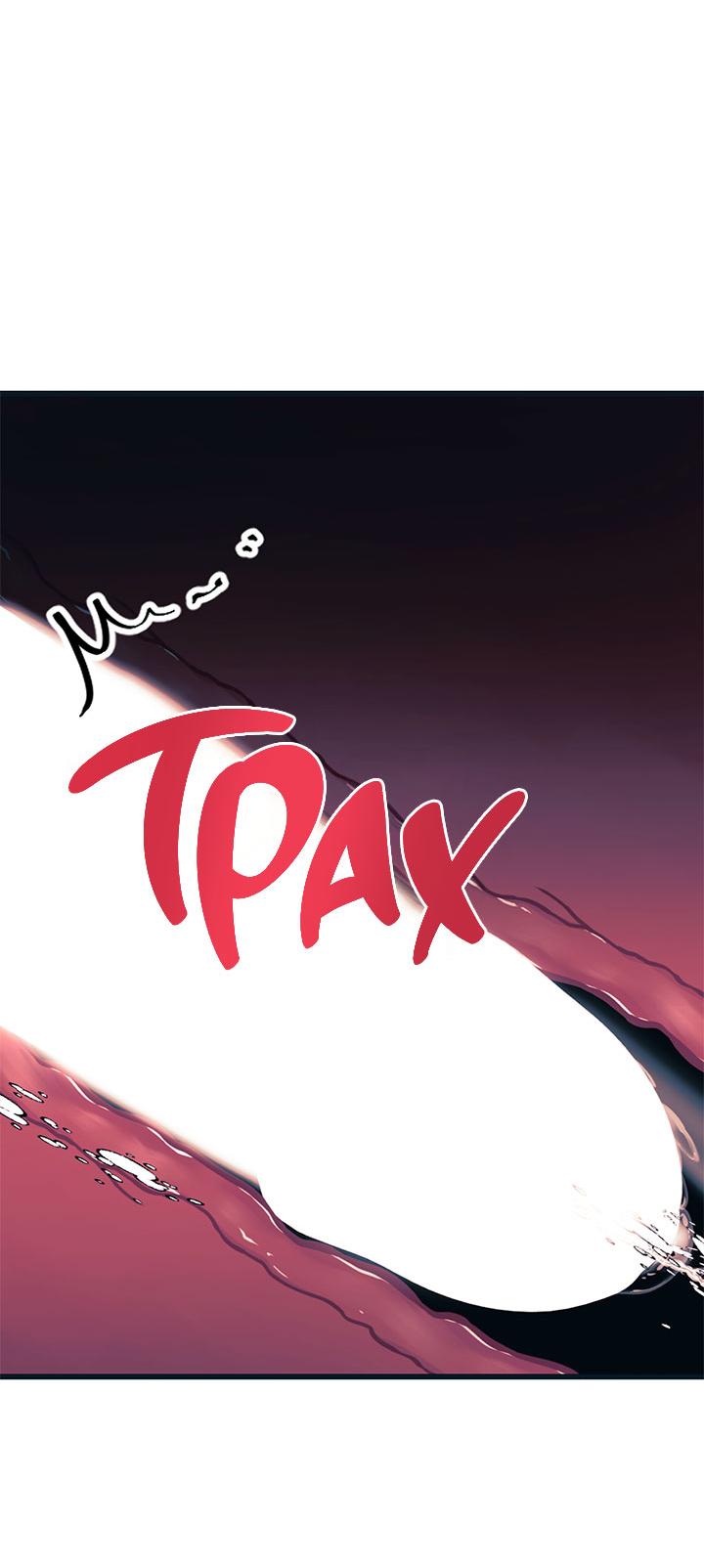 Манга Монохромный дневник - Глава 41 Страница 32