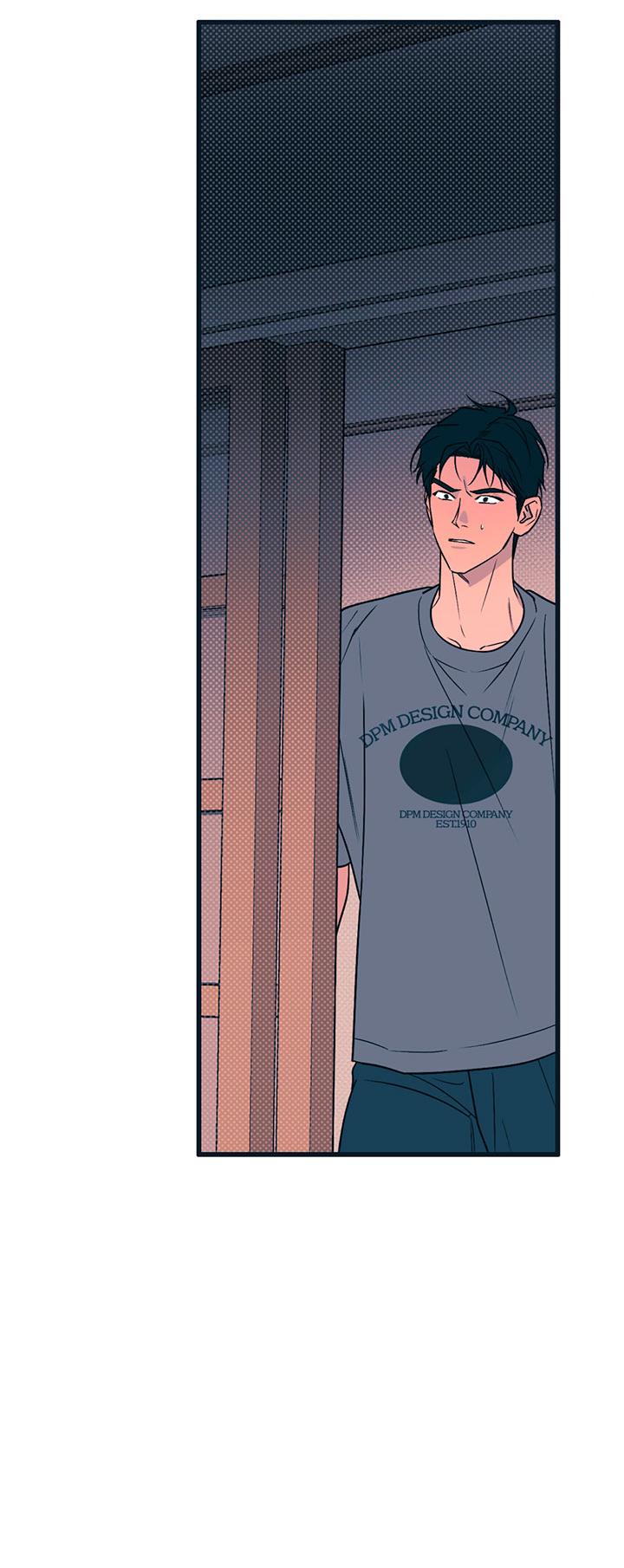 Манга Монохромный дневник - Глава 41 Страница 46