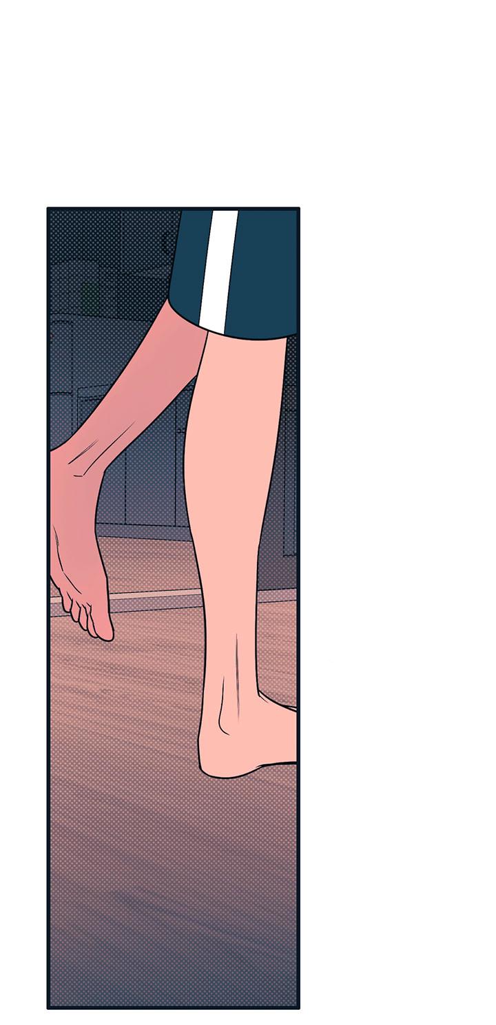 Манга Монохромный дневник - Глава 41 Страница 45