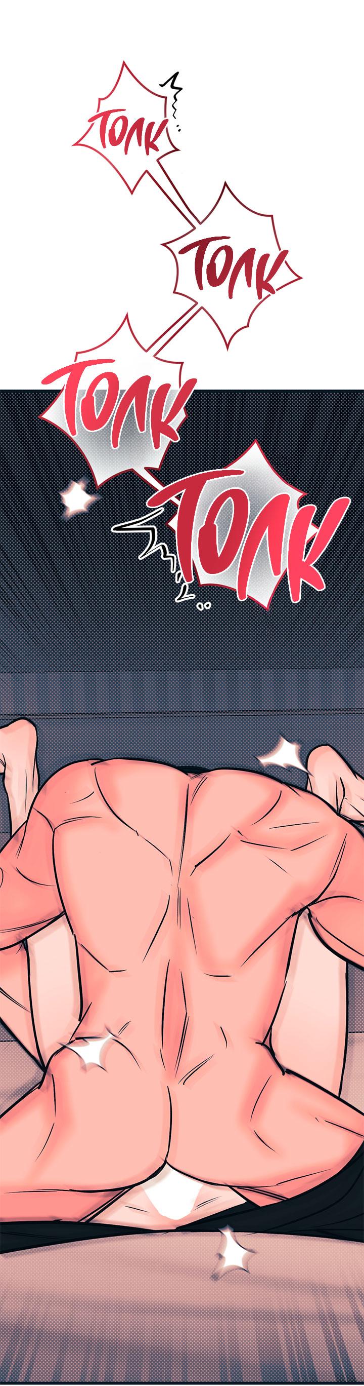 Манга Монохромный дневник - Глава 41 Страница 13