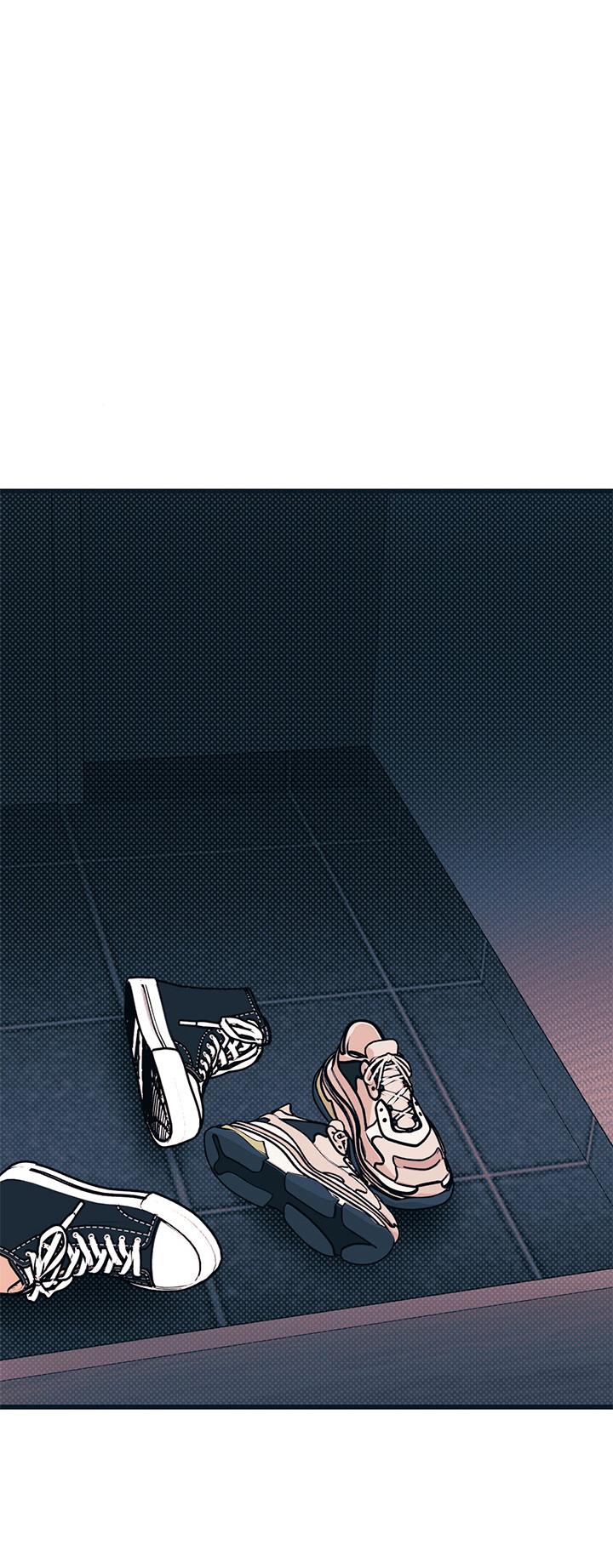 Манга Монохромный дневник - Глава 41 Страница 47