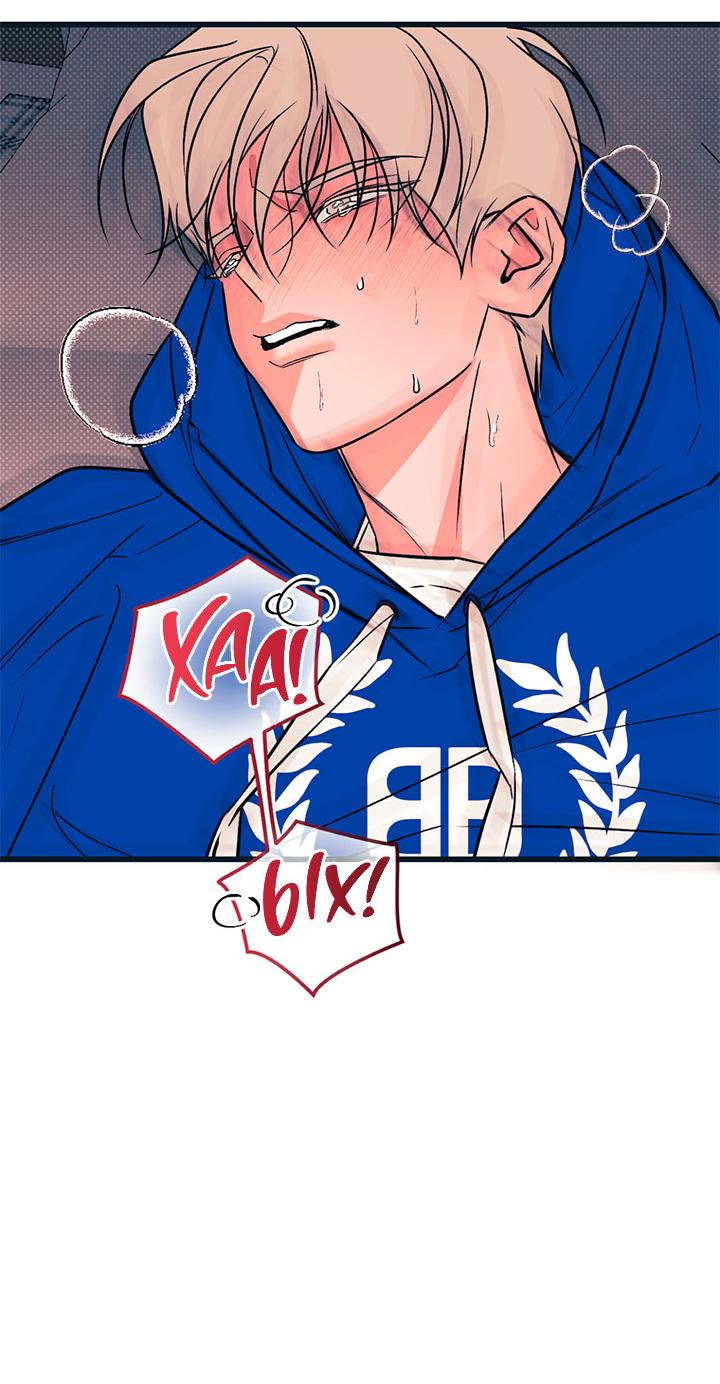 Манга Монохромный дневник - Глава 41 Страница 16