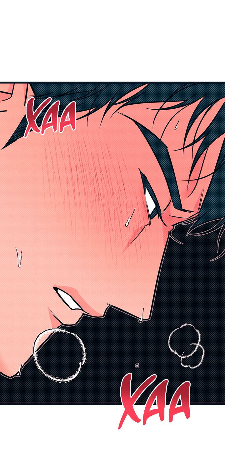 Манга Монохромный дневник - Глава 41 Страница 25