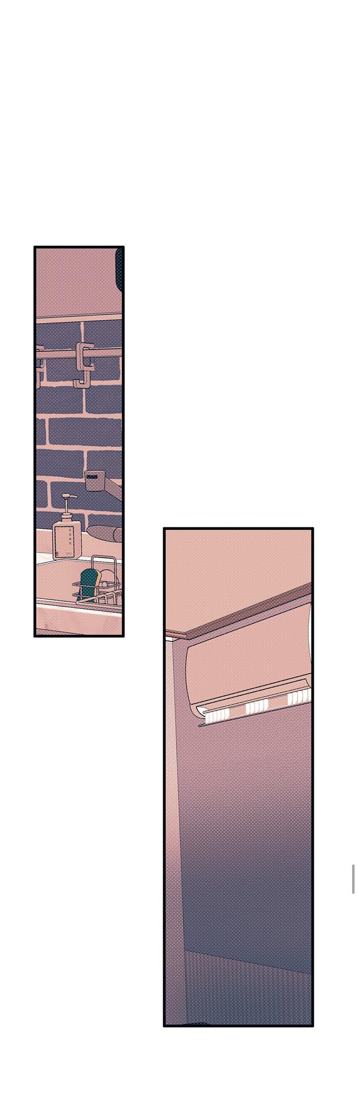 Манга Монохромный дневник - Глава 43 Страница 47