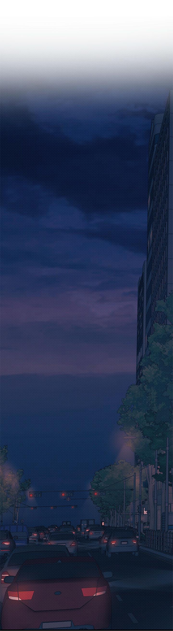 Манга Монохромный дневник - Глава 44 Страница 15