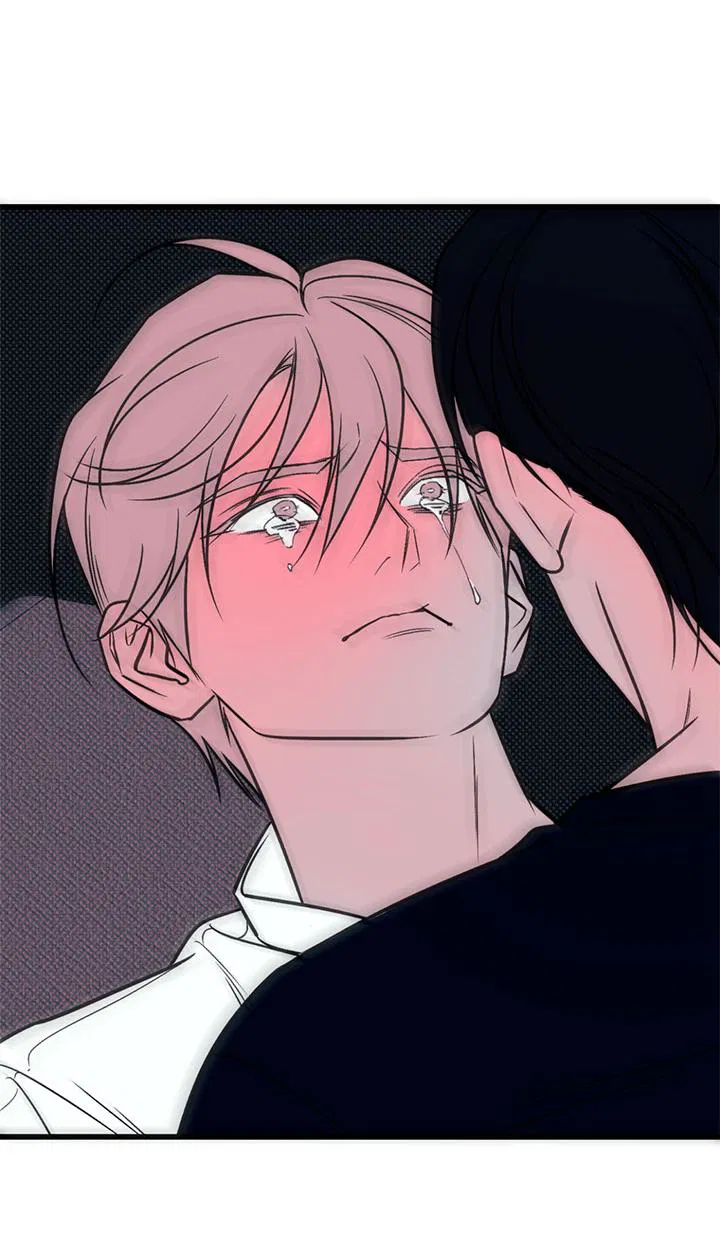 Манга Монохромный дневник - Глава 45 Страница 39