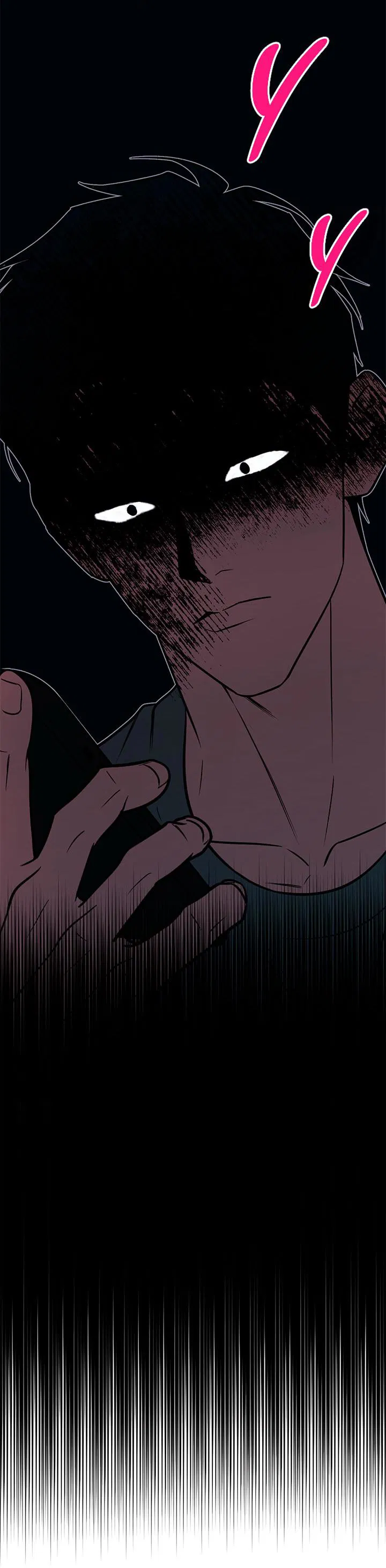 Манга Монохромный дневник - Глава 45 Страница 32