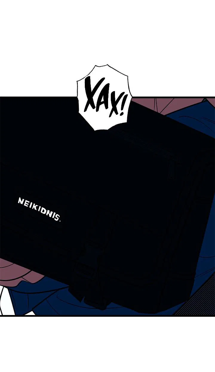 Манга Монохромный дневник - Глава 45 Страница 53