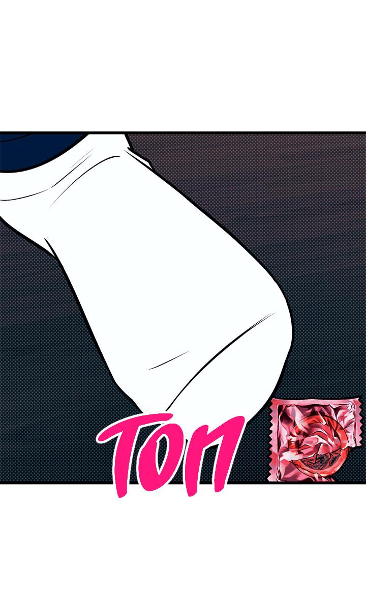 Манга Монохромный дневник - Глава 45 Страница 49