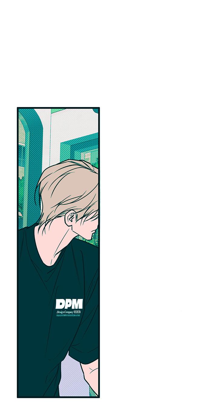 Манга Монохромный дневник - Глава 52 Страница 11