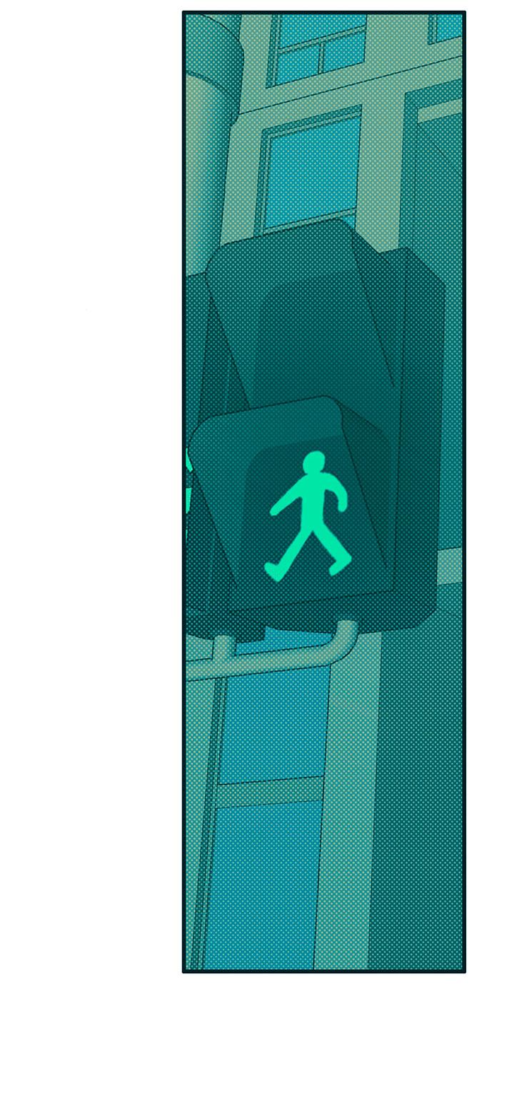 Манга Монохромный дневник - Глава 52 Страница 41