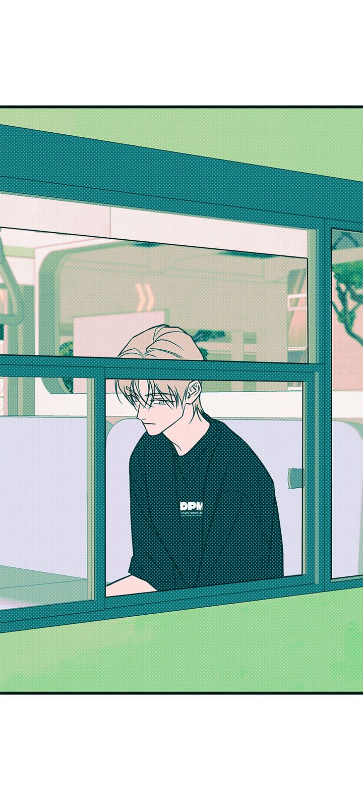 Манга Монохромный дневник - Глава 52 Страница 22