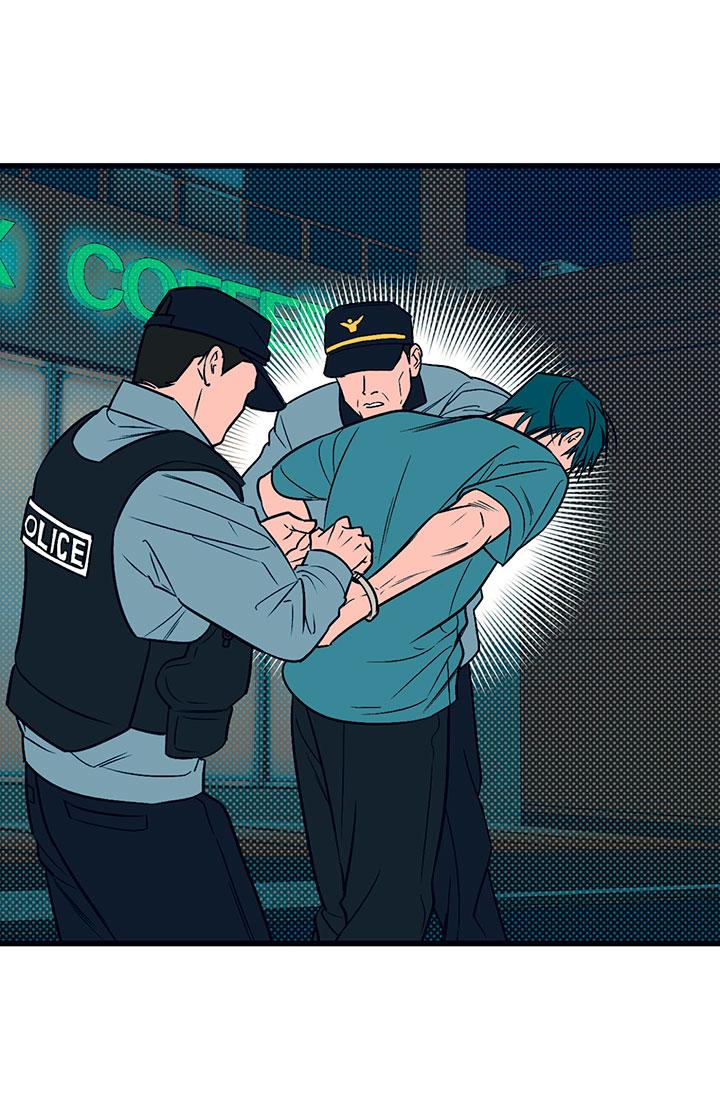 Манга Монохромный дневник - Глава 51 Страница 6